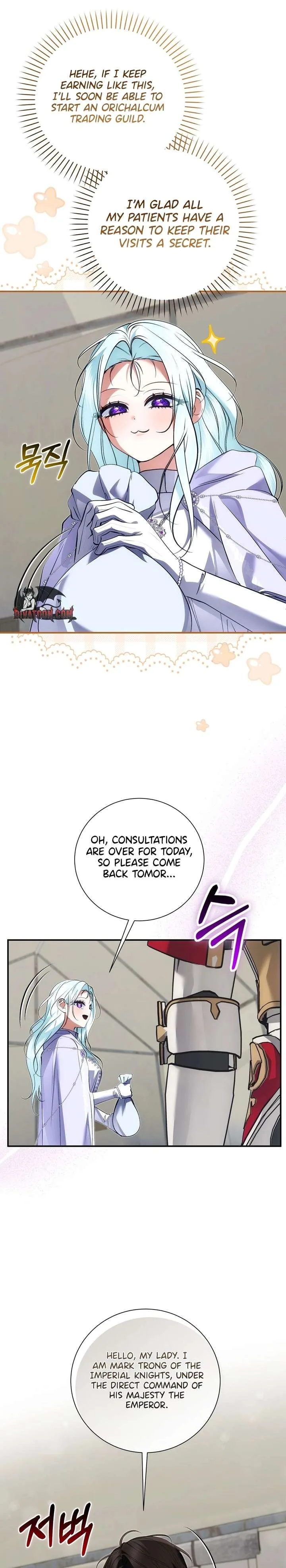 The Fake Saint of a Reverse Harem Game Chapter 40 page 7