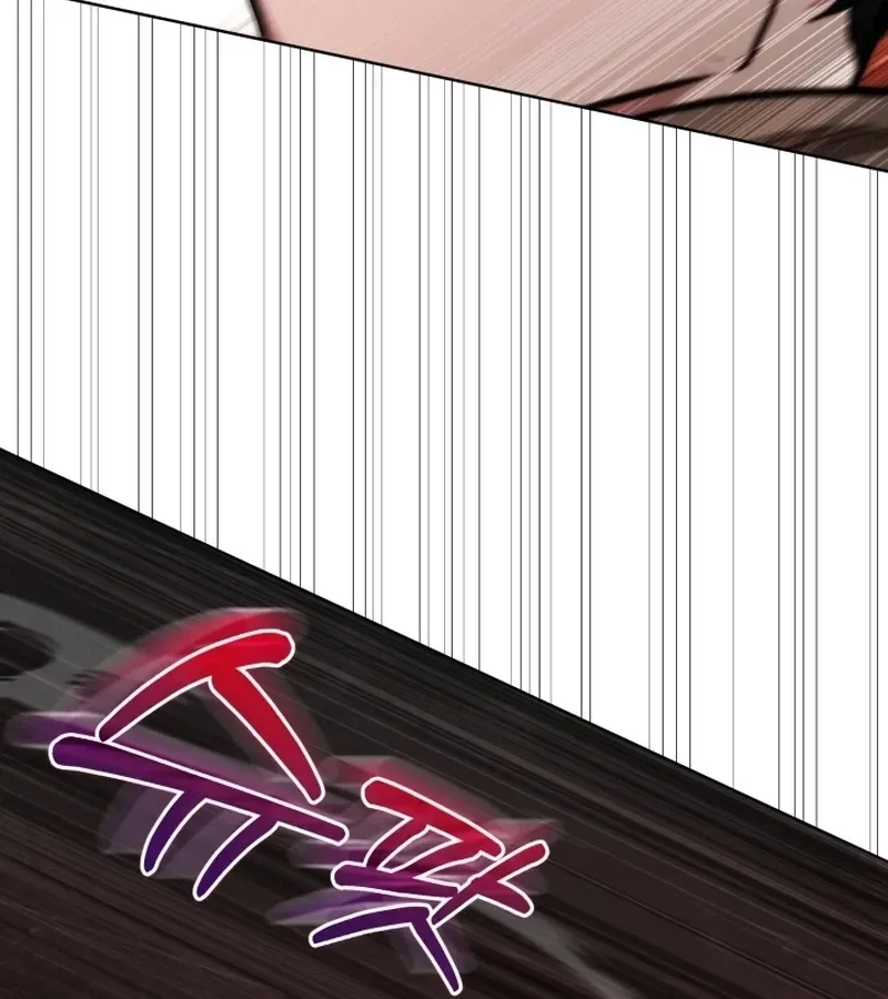 The Grand Cudgel Order Chapter 40 page 31