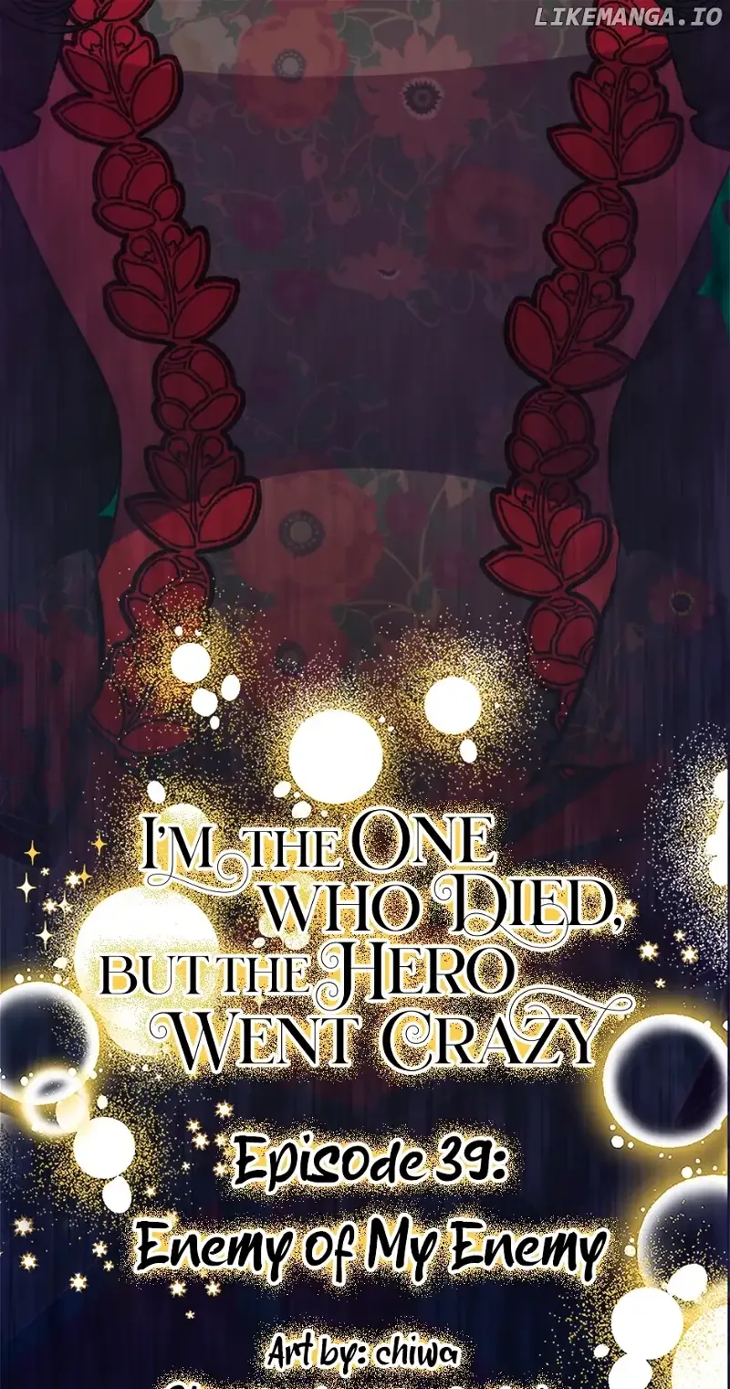 The Hero Went Crazy Even Though I’m the One Who Died Chapter 39 page 17