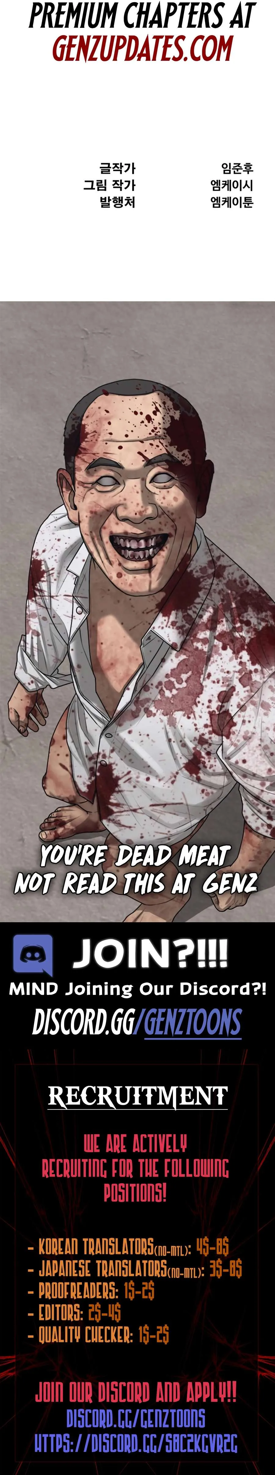 The Indomitable Wanderer Chapter 39 page 16