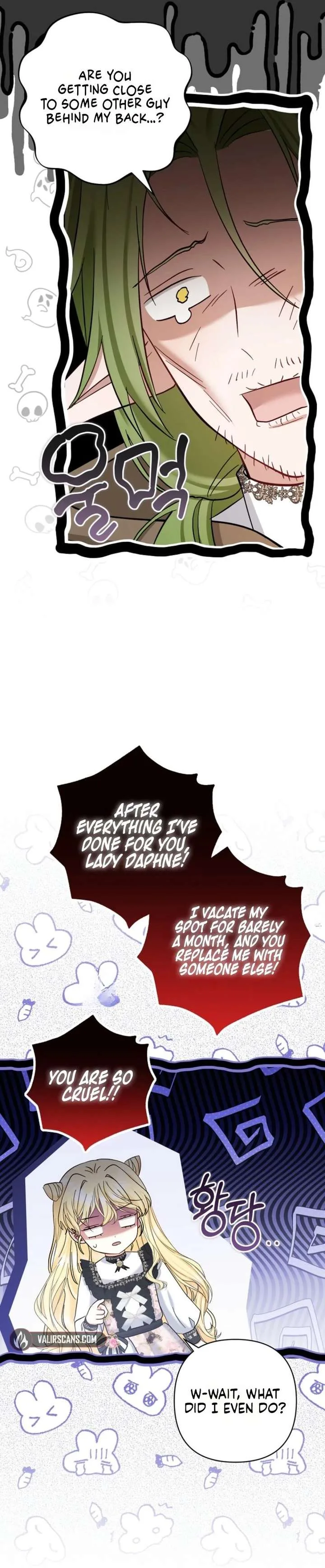 The Little Brat Runs Wild Chapter 40 page 22