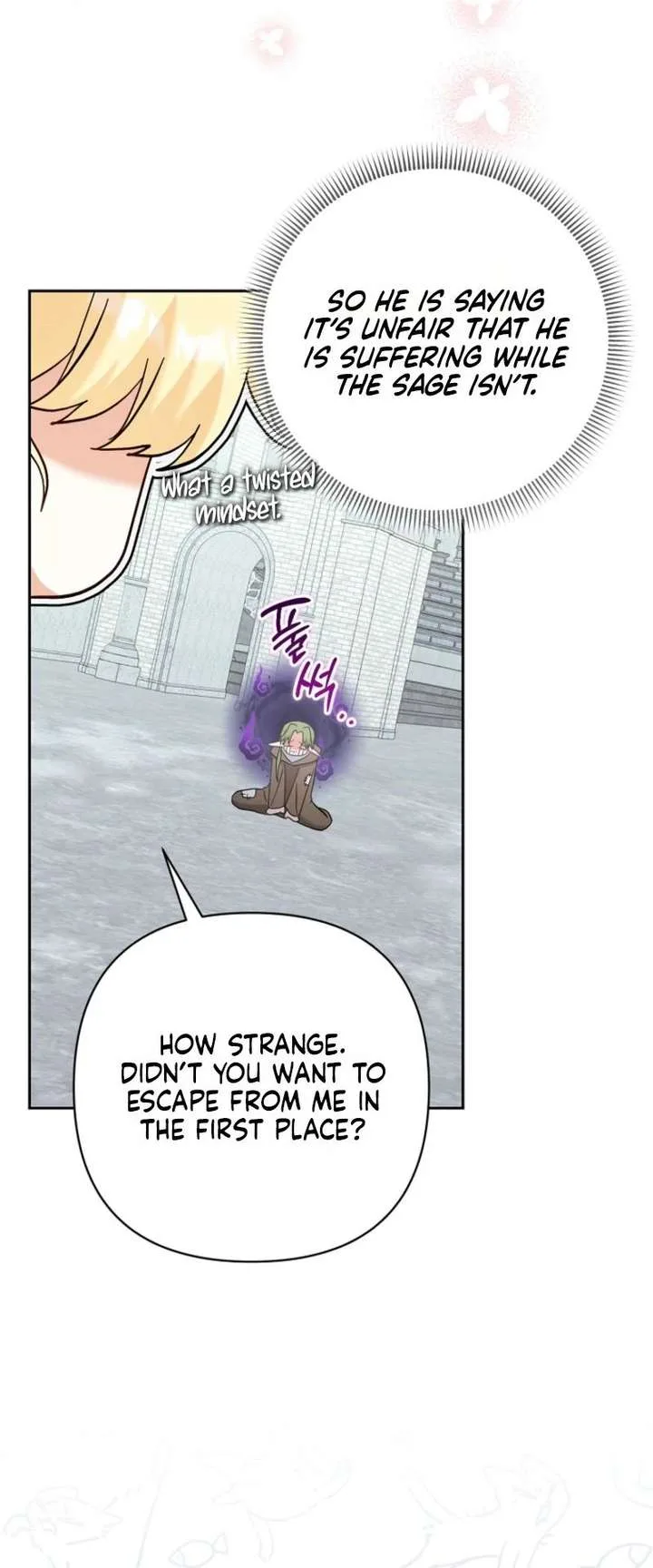 The Little Brat Runs Wild Chapter 40 page 24