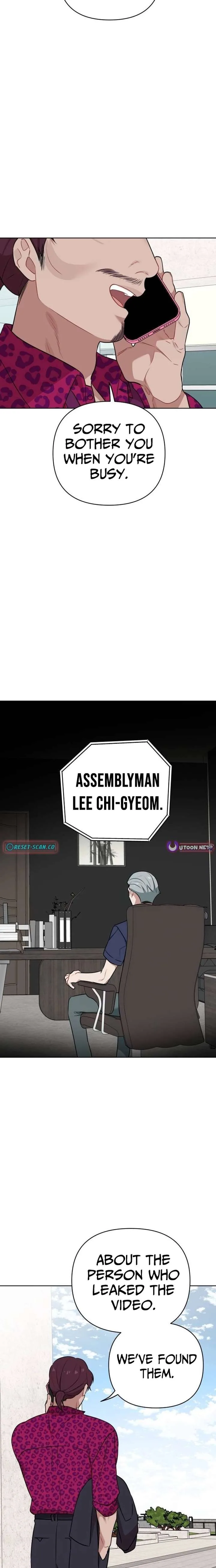 The Loser Is the First Lady Chapter 40 page 8