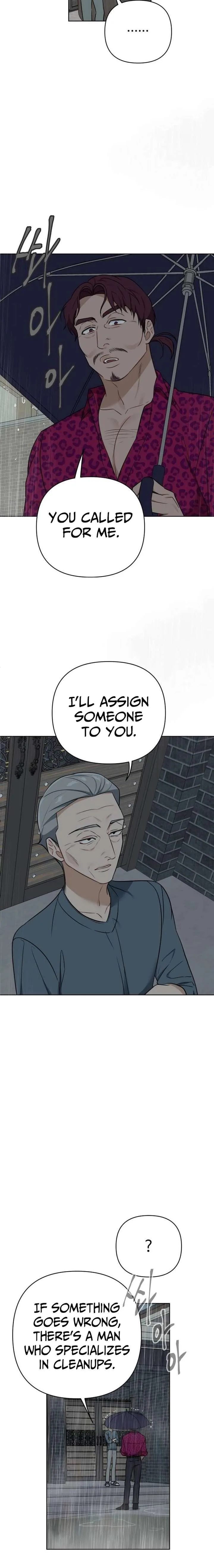 The Loser Is the First Lady Chapter 40 page 15