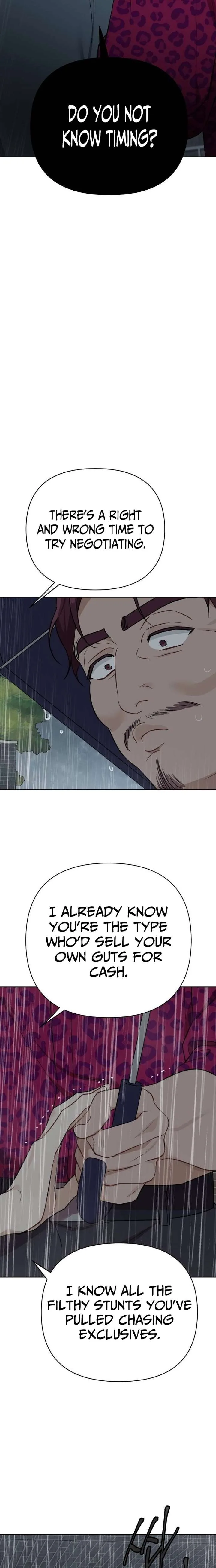The Loser Is the First Lady Chapter 40 page 18