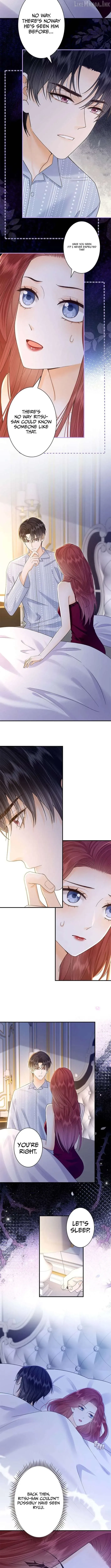 The Lover My Sister Stole Is Obsessed With Me Chapter 40 page 7