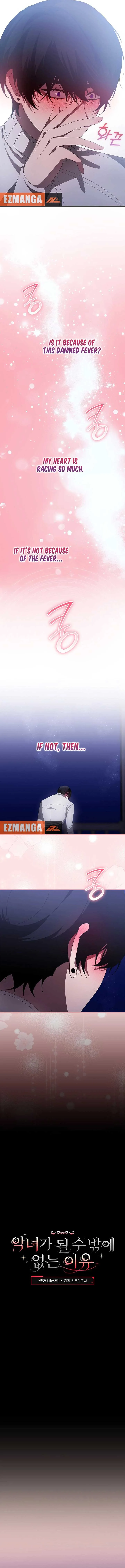 The Reason I Have to Be a Villain Chapter 40 page 12