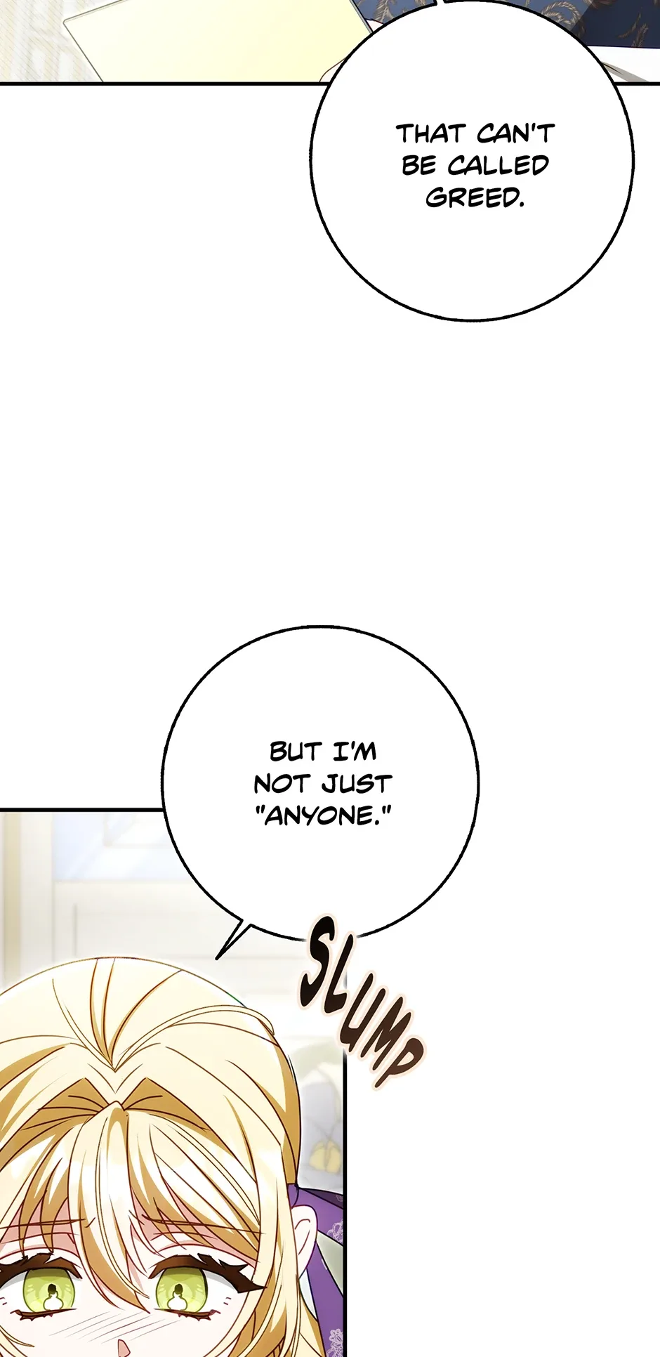 The secrets of the lovely duchess Chapter 40 page 11