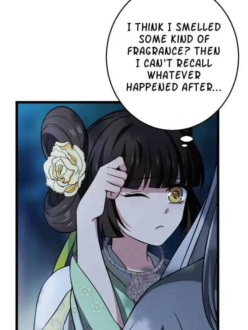 The Sickly Tyrant With An Innocent Facade Chapter 40 page 12