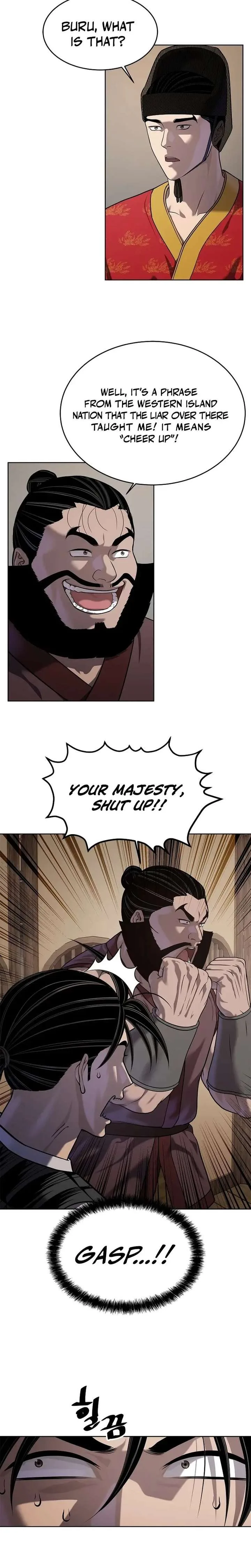 The Sword-Forging Great Hero: The Scrap Favored by the Gods Chapter 40 page 8