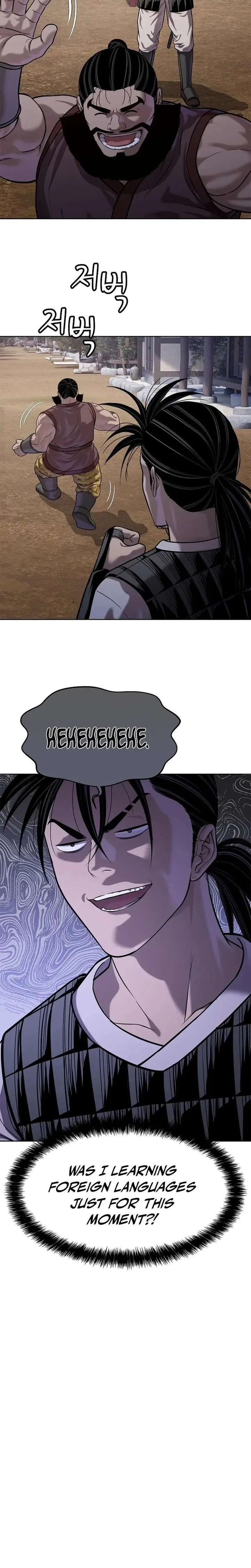 The Sword-Forging Great Hero: The Scrap Favored by the Gods Chapter 40 page 5