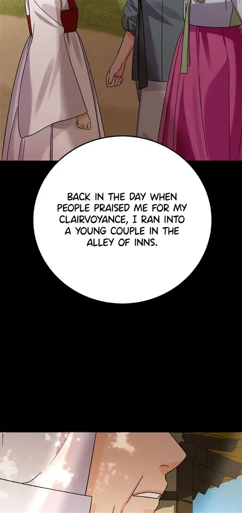 The Tale of the Tiger Girl Chapter 40 page 34