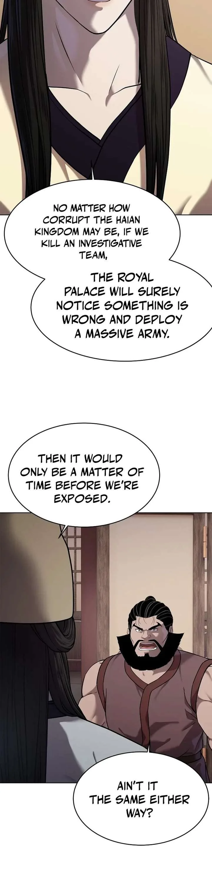 The Sword-Forging Great Hero: The Scrap Favored by the Gods Chapter 40 page 21