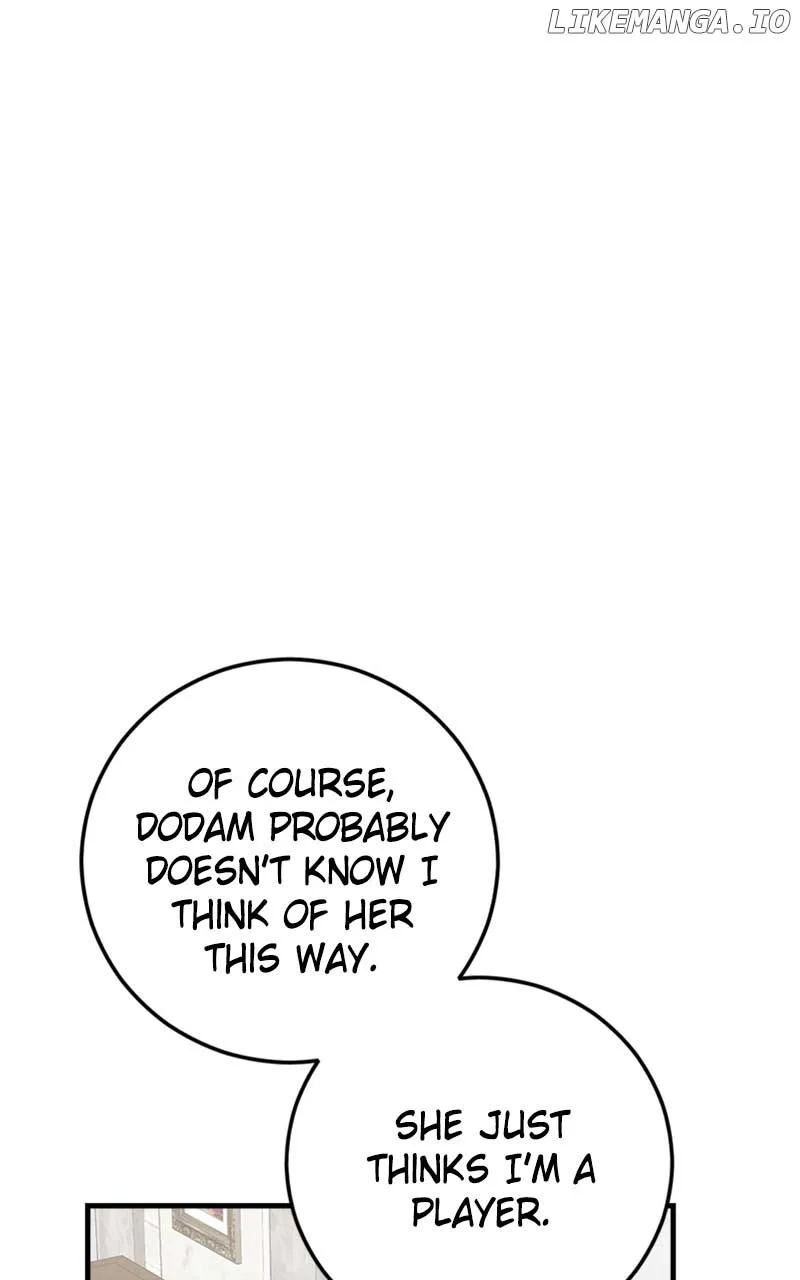 The Team Leader is Tired of Being A Newlywed Chapter 40 page 6