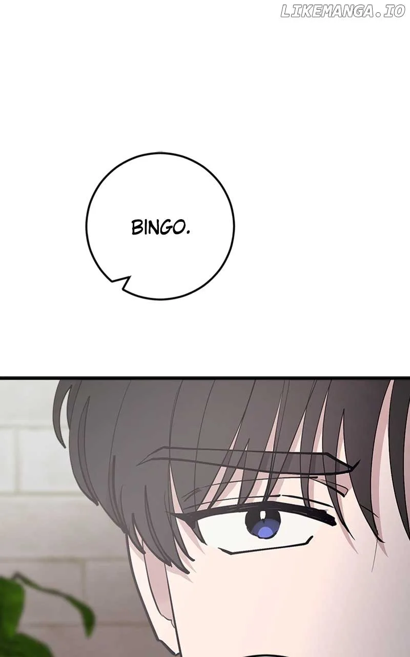 The Team Leader is Tired of Being A Newlywed Chapter 40 page 2