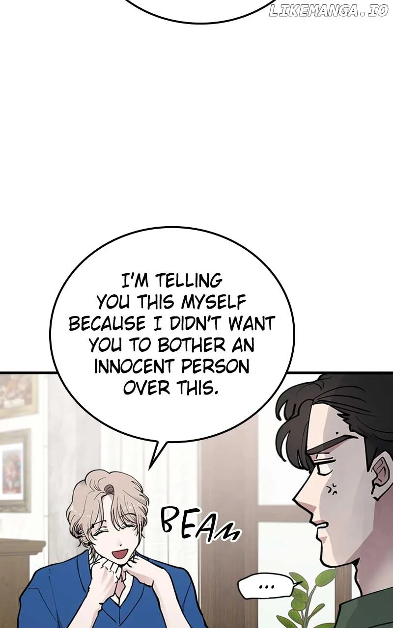 The Team Leader is Tired of Being A Newlywed Chapter 40 page 12