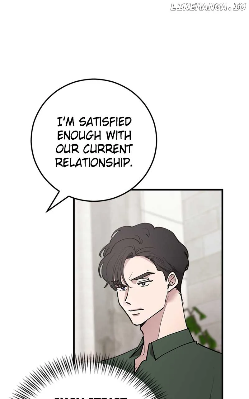 The Team Leader is Tired of Being A Newlywed Chapter 40 page 9