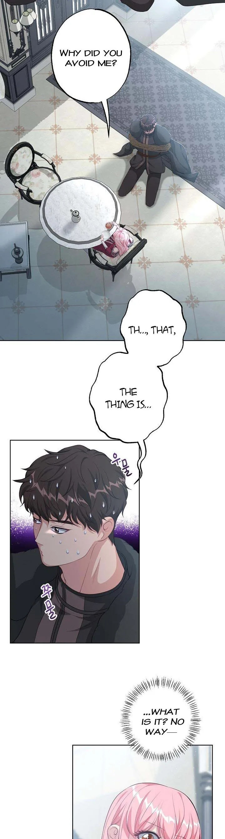 The villain’s young backer Chapter 40 page 3