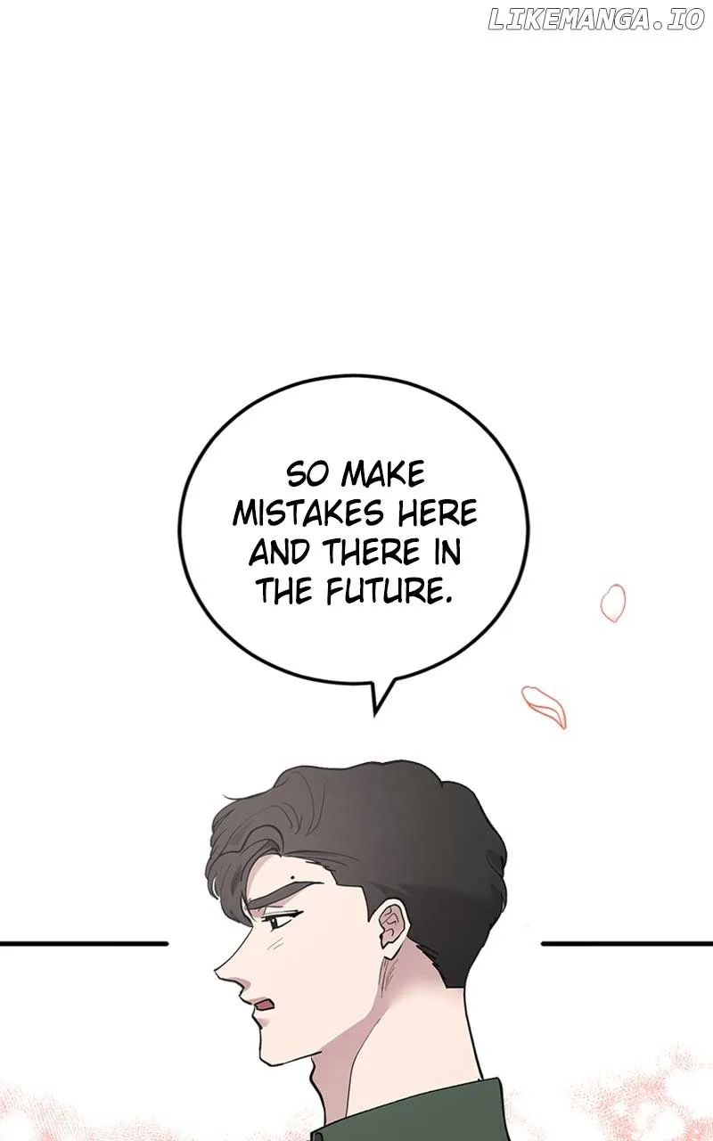 The Team Leader is Tired of Being A Newlywed Chapter 40 page 81