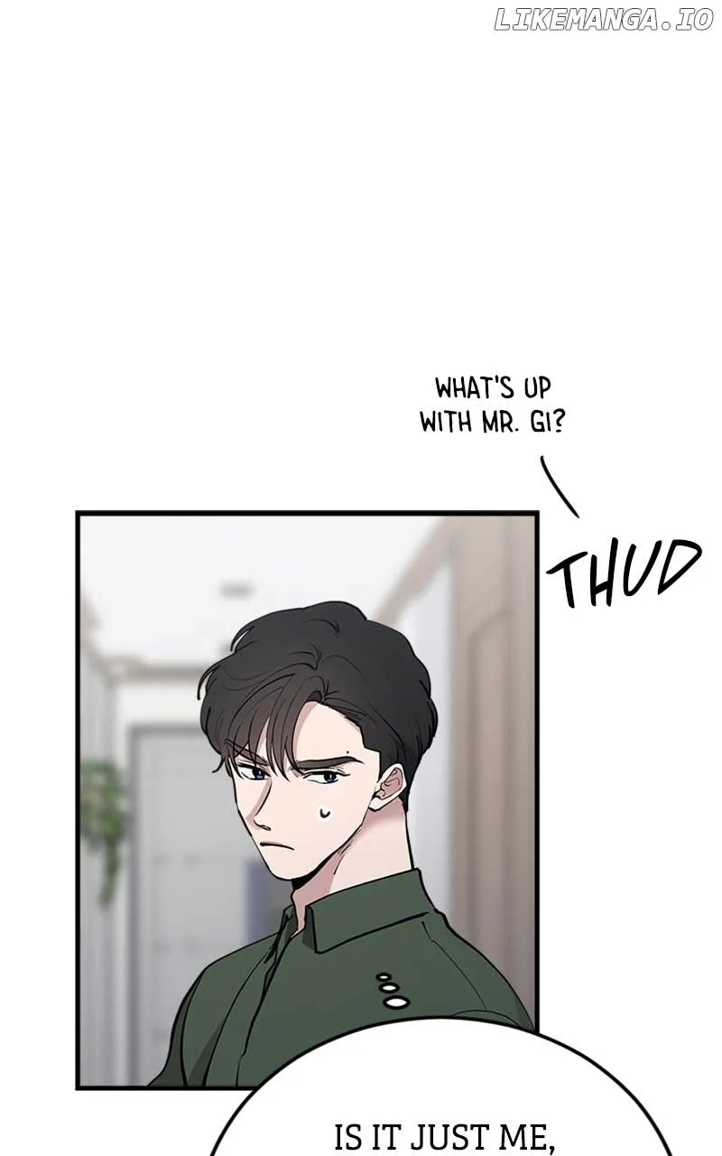 The Team Leader is Tired of Being A Newlywed Chapter 40 page 85