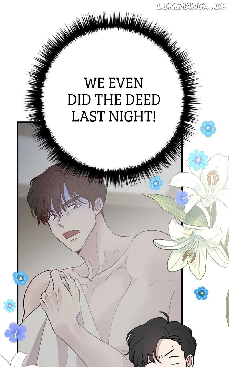 The Team Leader is Tired of Being A Newlywed Chapter 40 page 88