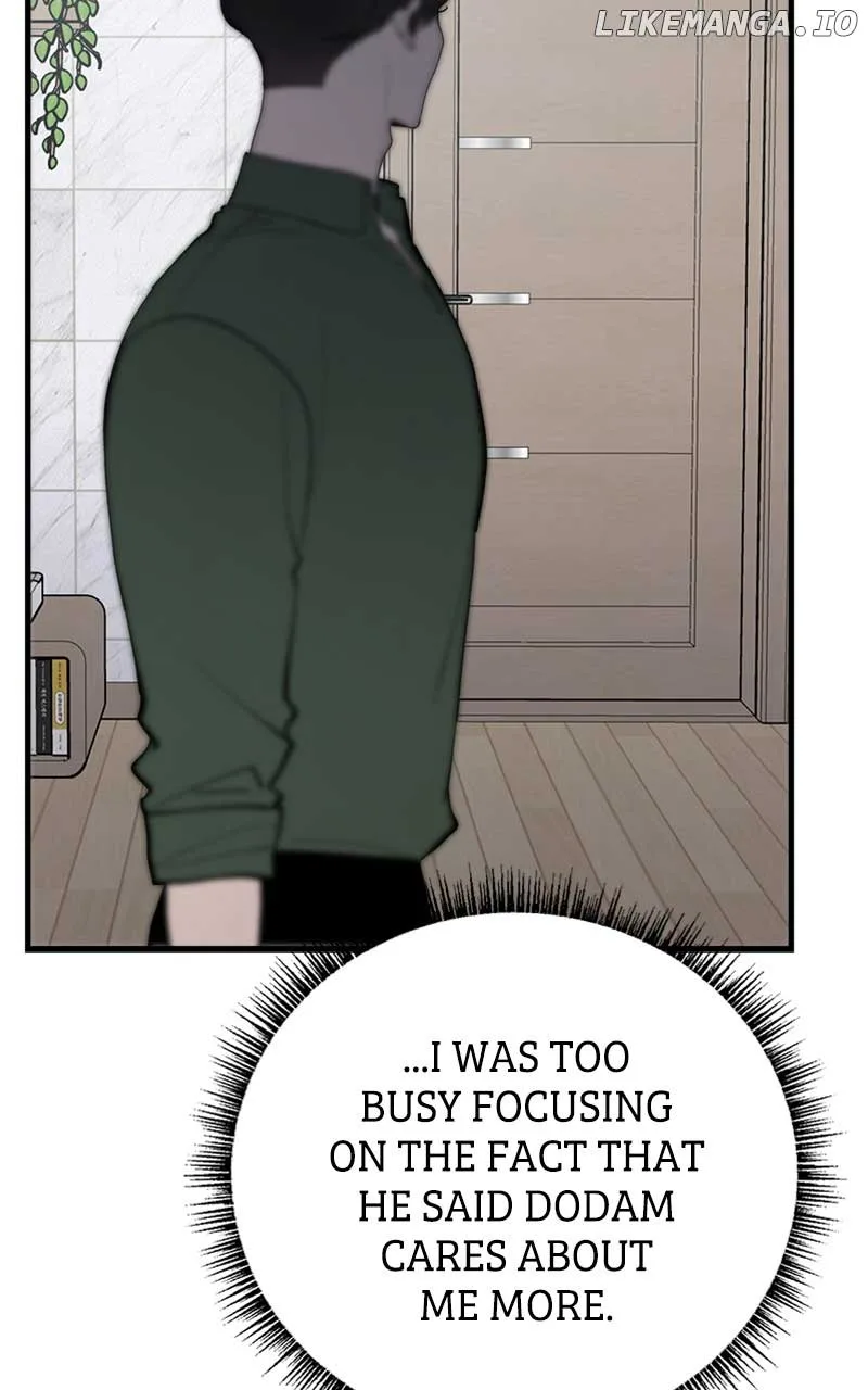 The Team Leader is Tired of Being A Newlywed Chapter 40 page 92