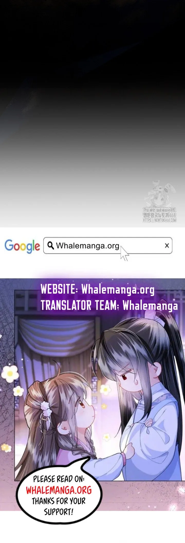 The Villainess Has Changed Chapter 40 page 14