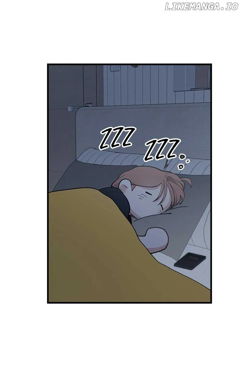 The Team Leader is Tired of Being A Newlywed Chapter 40 page 106