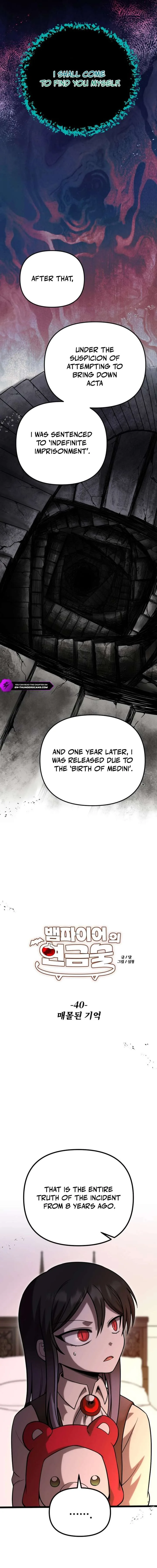 Vampire’s Alchemy Chapter 40 page 7