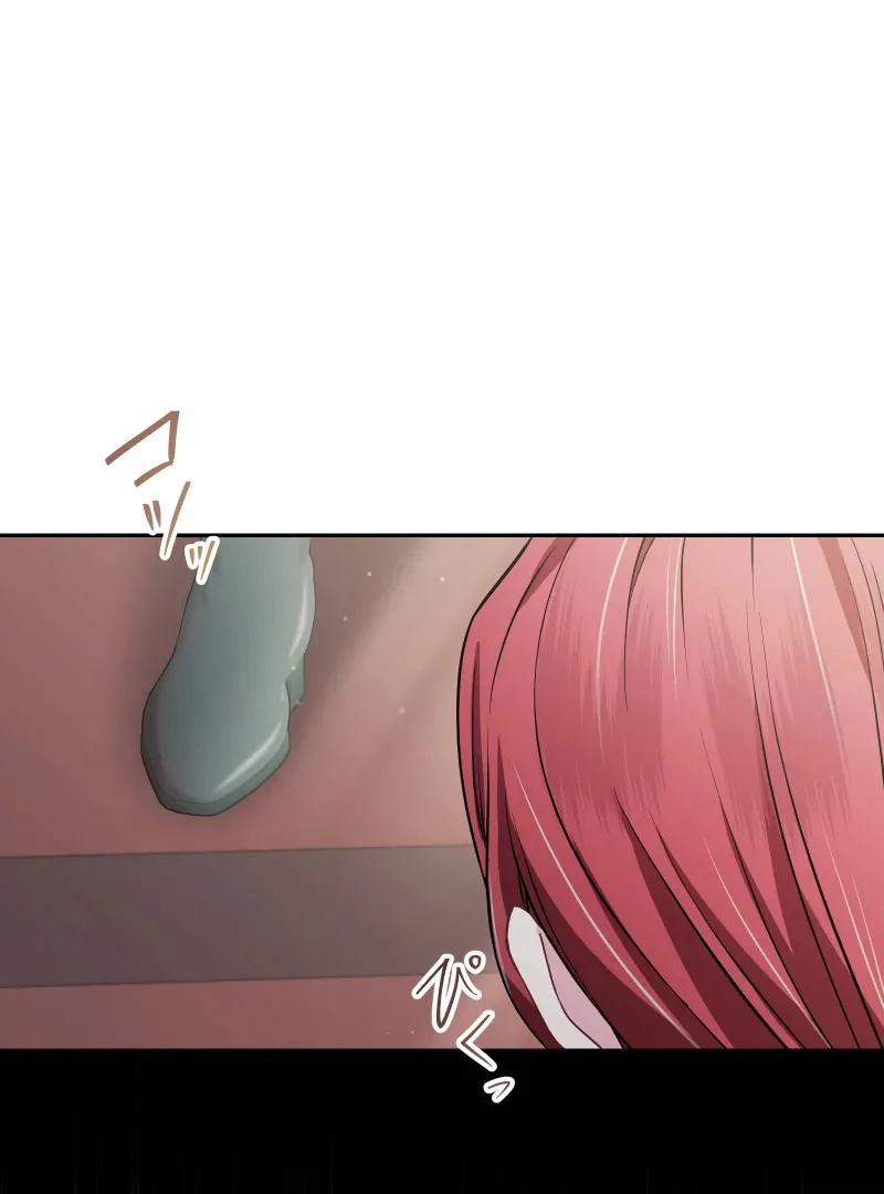 Too Much Regeneration! Now the King Obsesses Over Me Chapter 39 page 94