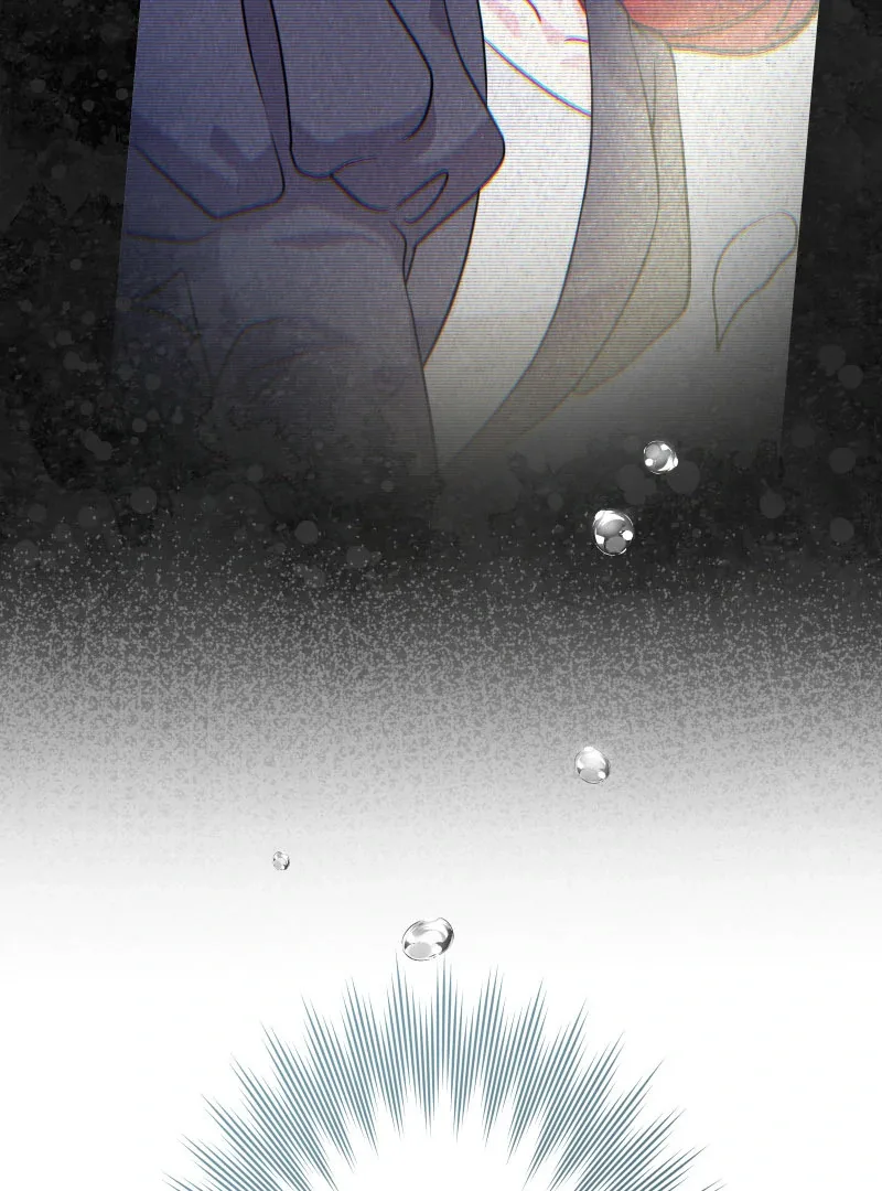 Too Much Regeneration! Now the King Obsesses Over Me Chapter 39 page 116
