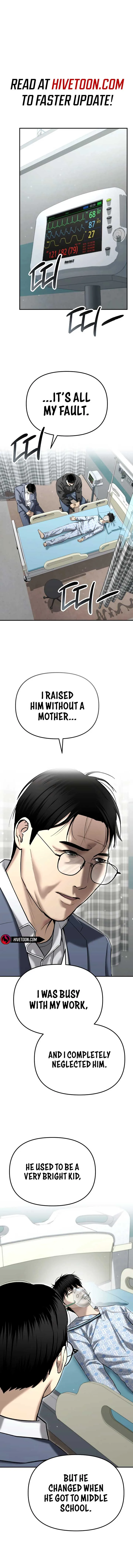 The Cop Is Too Strong Chapter 41 page 3