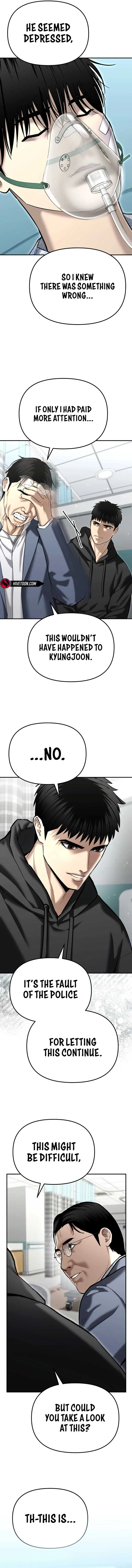 The Cop Is Too Strong Chapter 41 page 4