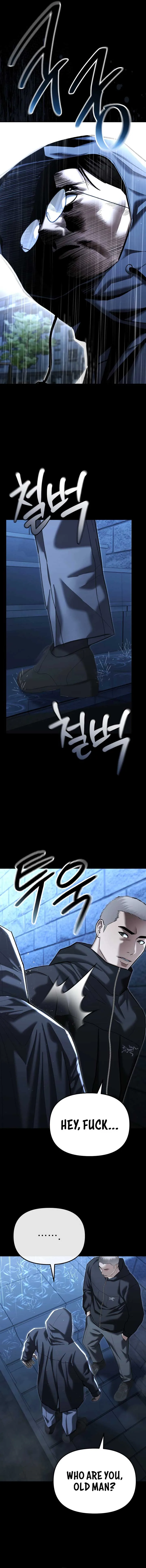 The Cop Is Too Strong Chapter 41 page 8
