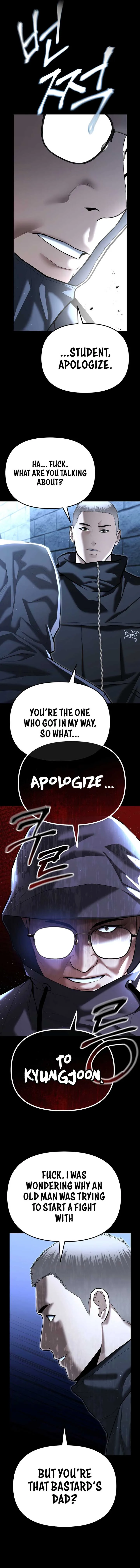 The Cop Is Too Strong Chapter 41 page 9