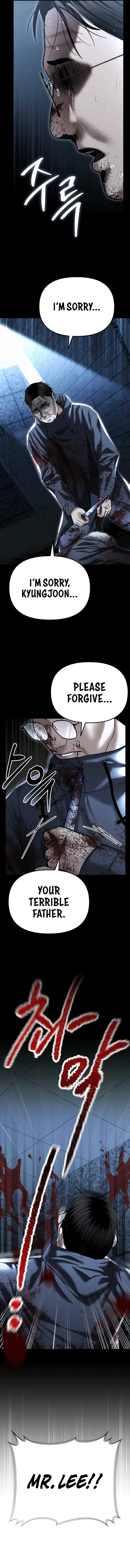The Cop Is Too Strong Chapter 41 page 12