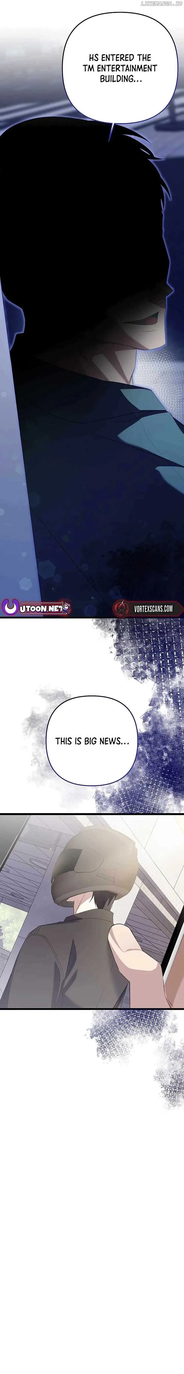 The Crazy Genius Composer Returns Chapter 41 page 2