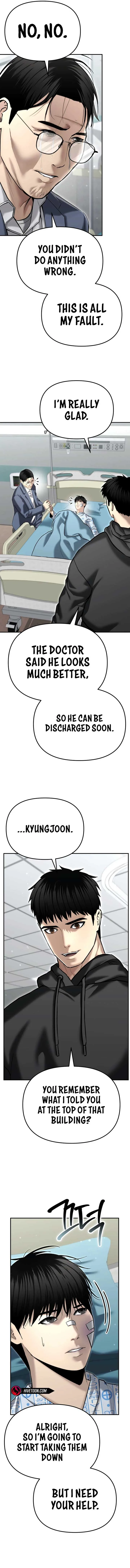 The Cop Is Too Strong Chapter 41 page 17
