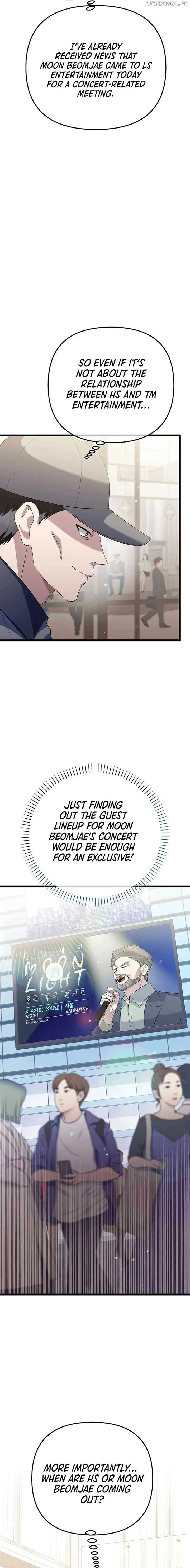 The Crazy Genius Composer Returns Chapter 41 page 4