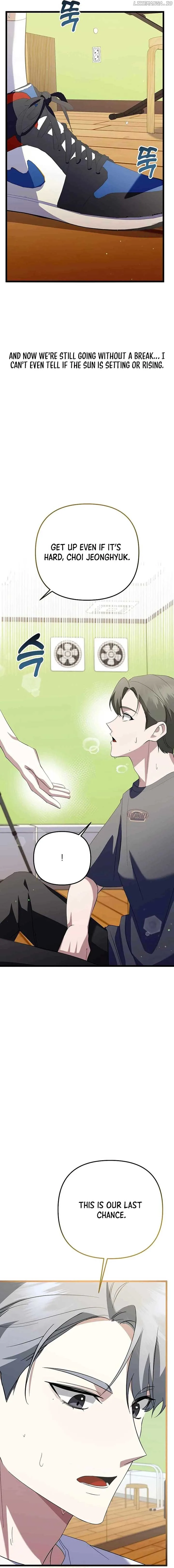 The Crazy Genius Composer Returns Chapter 41 page 13