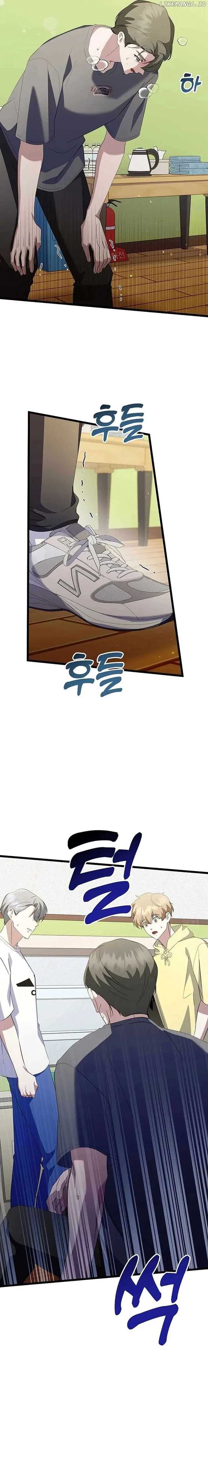 The Crazy Genius Composer Returns Chapter 41 page 11