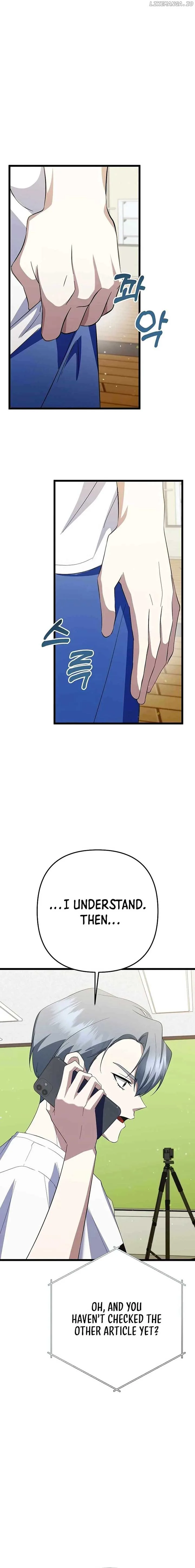 The Crazy Genius Composer Returns Chapter 41 page 22