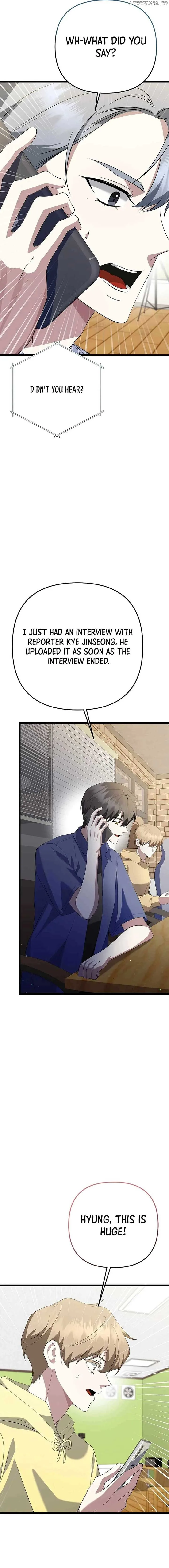 The Crazy Genius Composer Returns Chapter 41 page 24