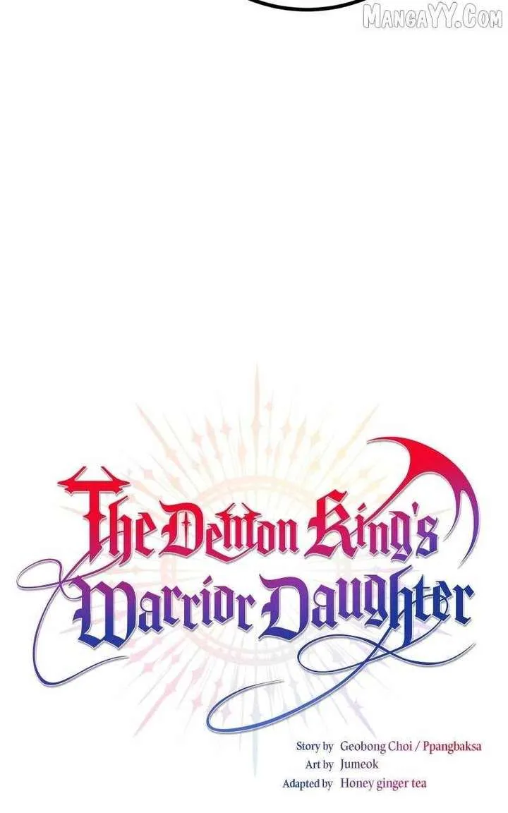 The Demon King Dad and his Hero Daughter Chapter 41 page 74