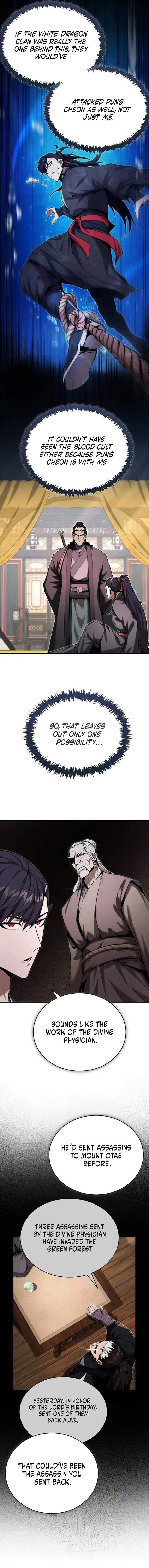 The Demonic Cult Leader Is Too Reluctant Chapter 41 page 5