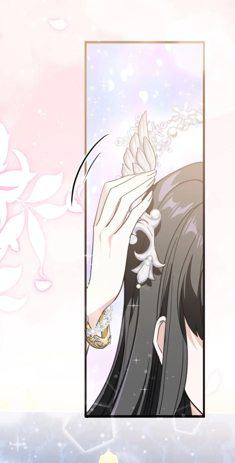The Ducal Family’s Poisonous Flower Chapter 40 page 3