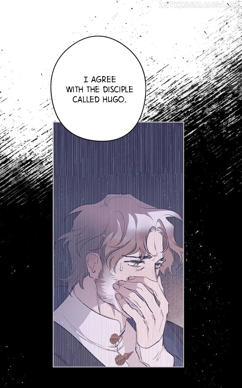 The Demon King’s Confession Chapter 41 page 82