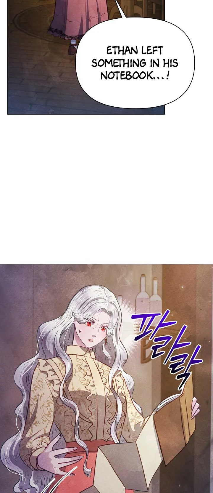 The Duke’s Daughter is Going on Strike Chapter 41 page 14