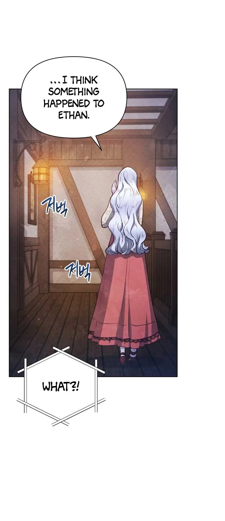 The Duke’s Daughter is Going on Strike Chapter 41 page 9