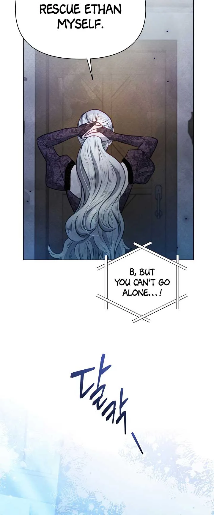 The Duke’s Daughter is Going on Strike Chapter 41 page 27